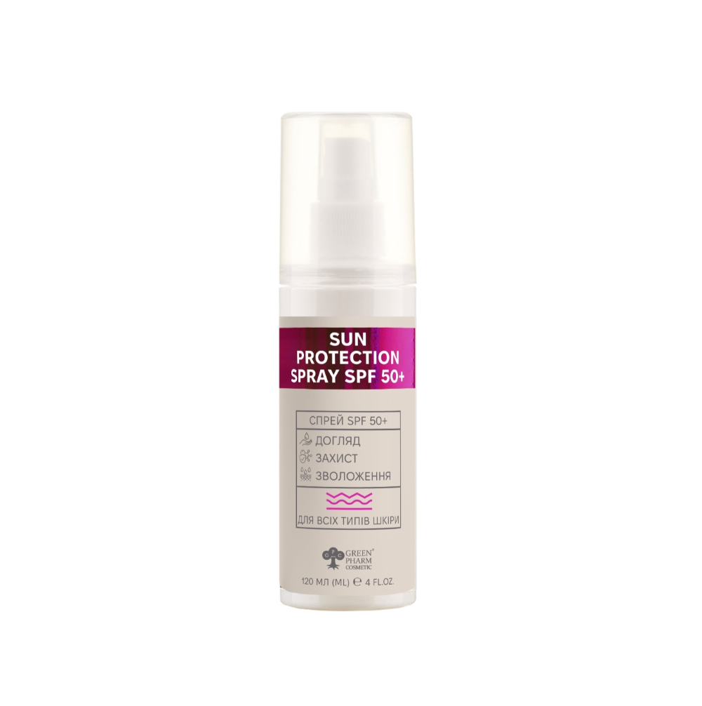 Спрей для обличчя з SPF50+ після косметологічних процедур Green Pharm Cosmetic Spray After Cosmetic Procedures 120 мл Спрей для обличчя з SPF50+ після косметологічних процедур Green Pharm Cosmetic Spray After Cosmetic Procedures 120 мл
