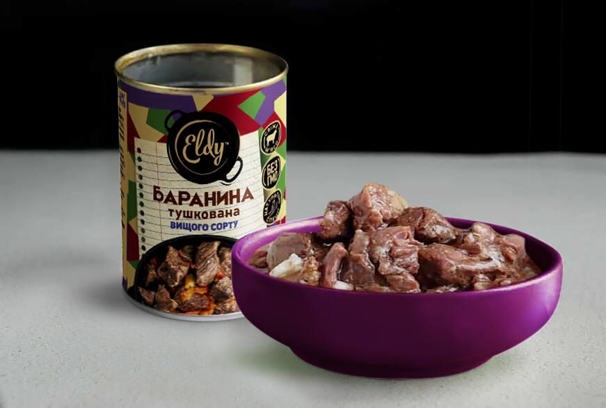 Баранина тушеная (1) - фото 2 Баранина тушеная (1) - фото 2