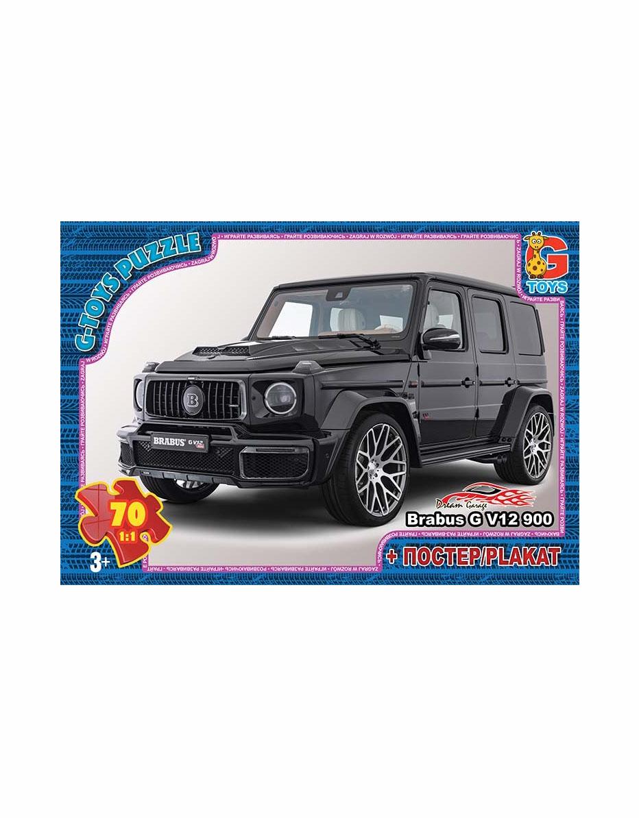 Пазлы G-Toys Dream Garage 70 эл. (FW764) Пазлы G-Toys Dream Garage 70 эл. (FW764)