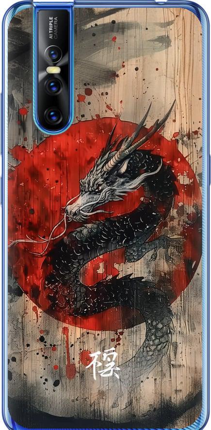 Чехол на Vivo V15 pro Восточный дух (6100u-1763-42517)