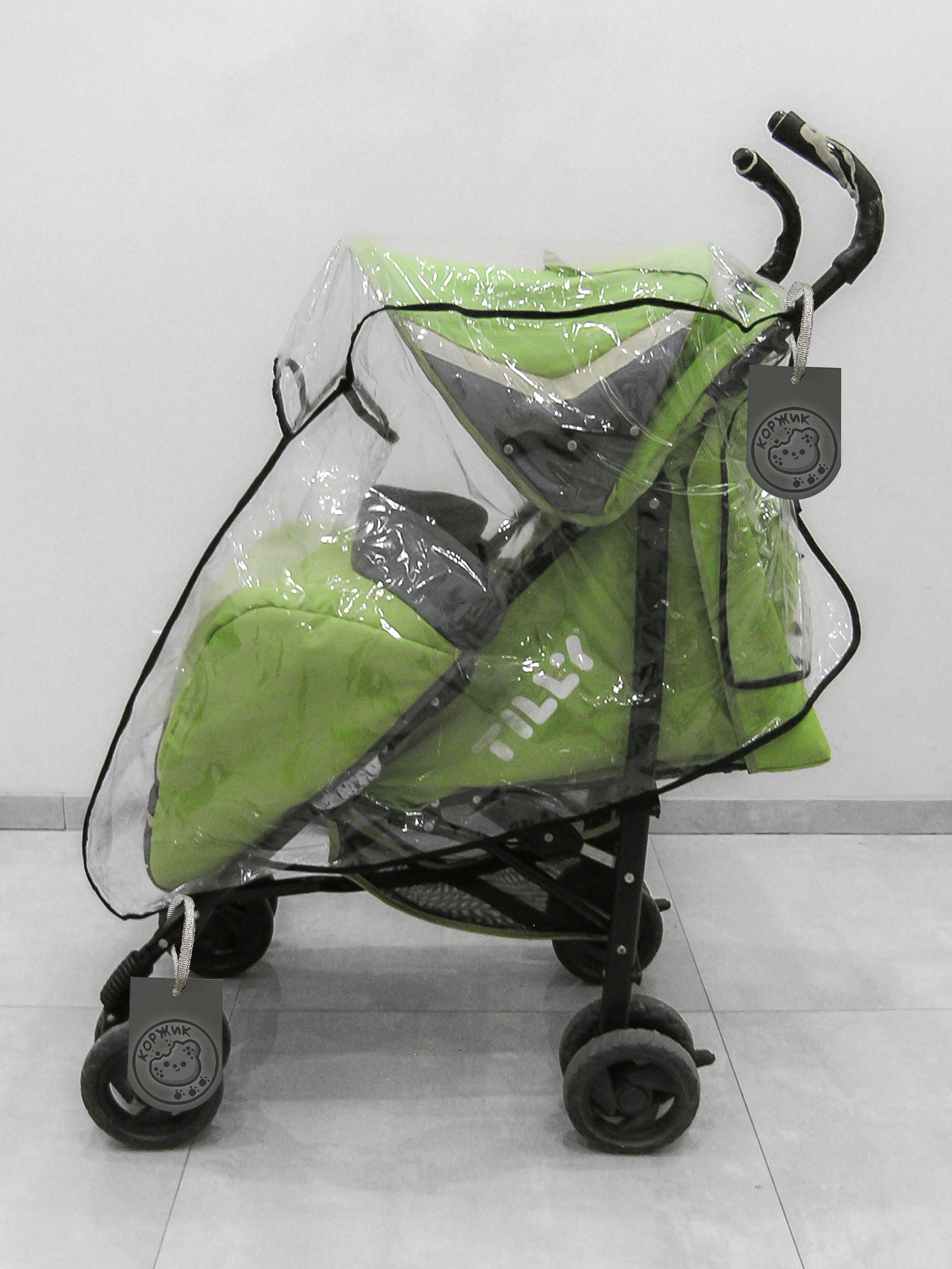Чехол/накидка/дождевик на коляску 2в1 с окошком на запах (3967ПРЗЕ) - фото 19