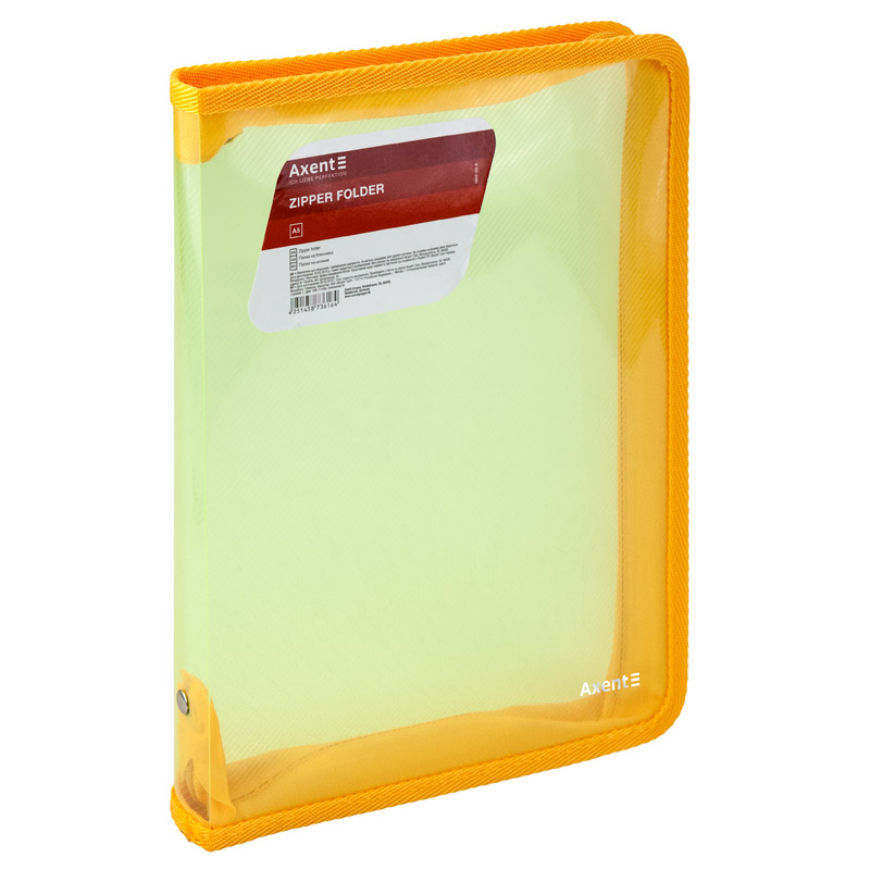 Папка объемная на молнии Axent B5 Прозрачный/Желтый (1802-25-A)