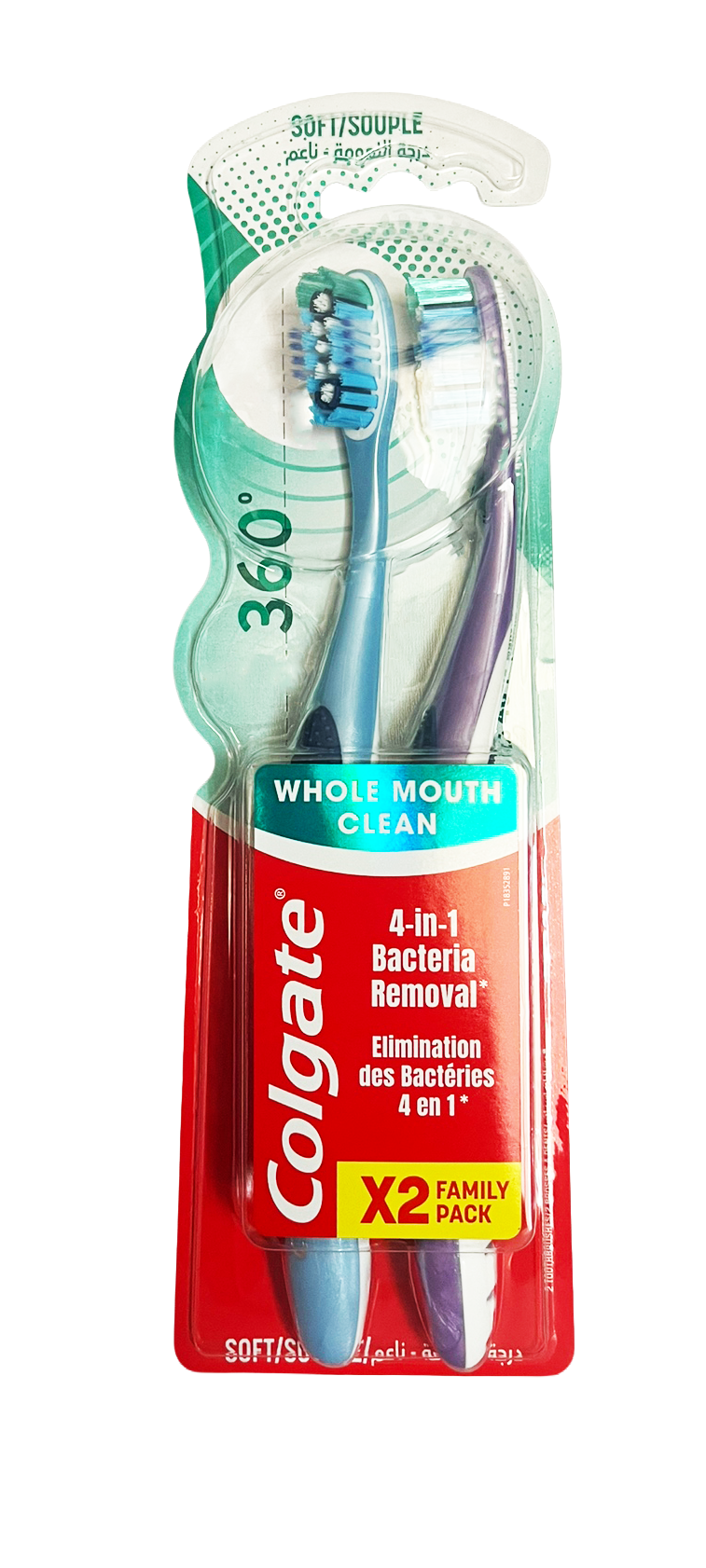 Зубная щетка Colgate Soft 2 шт. (133291) Зубная щетка Colgate Soft 2 шт. (133291)