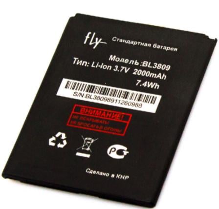 Аккумулятор BL3809 для телефона Fly IQ458 2000 mAh (000021422)