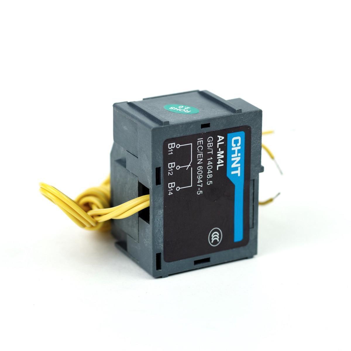 Контакт аварийный CHINT AL-M4 L для NXM-630 400 AC левый 220V (946939)