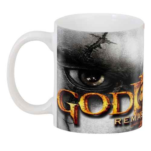 Чашка God Of War ремастеринг 330 мл (CP 03.376)