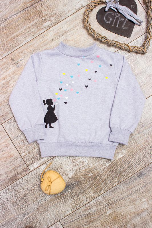 Джемпер для дівчинки Носи своє 92 см Сірий (6069-023-33-5-v71)