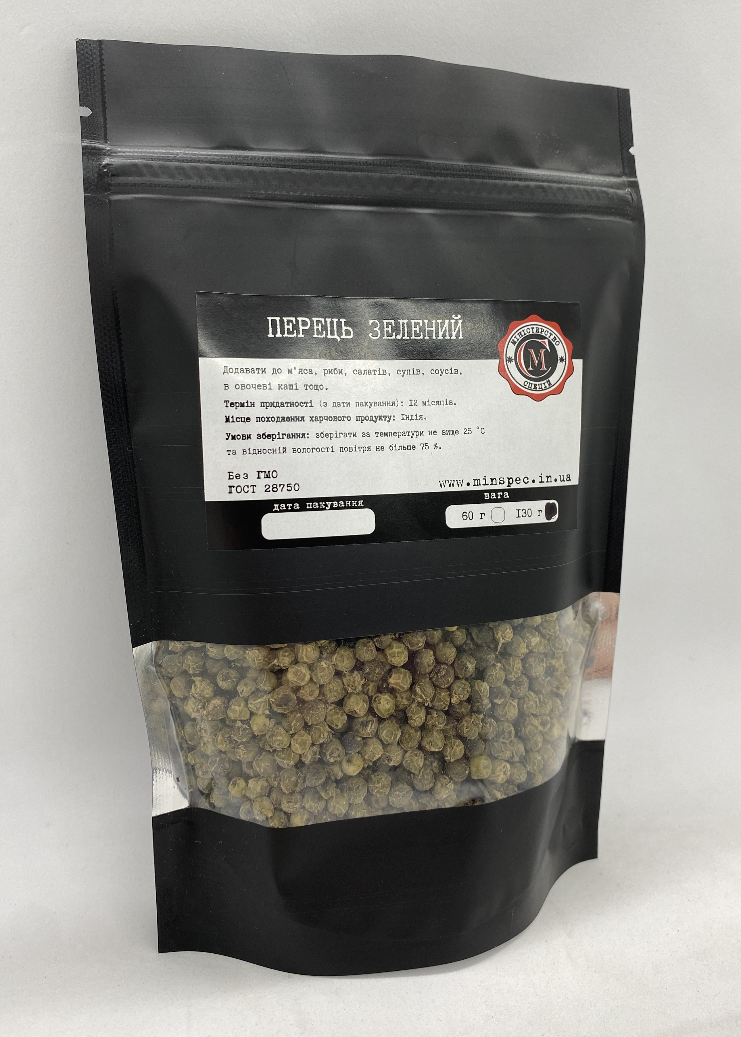 Перець зелений Міністерство Спецій 130 г (94ad0d19) - фото 2 Перець зелений Міністерство Спецій 130 г (94ad0d19) - фото 2