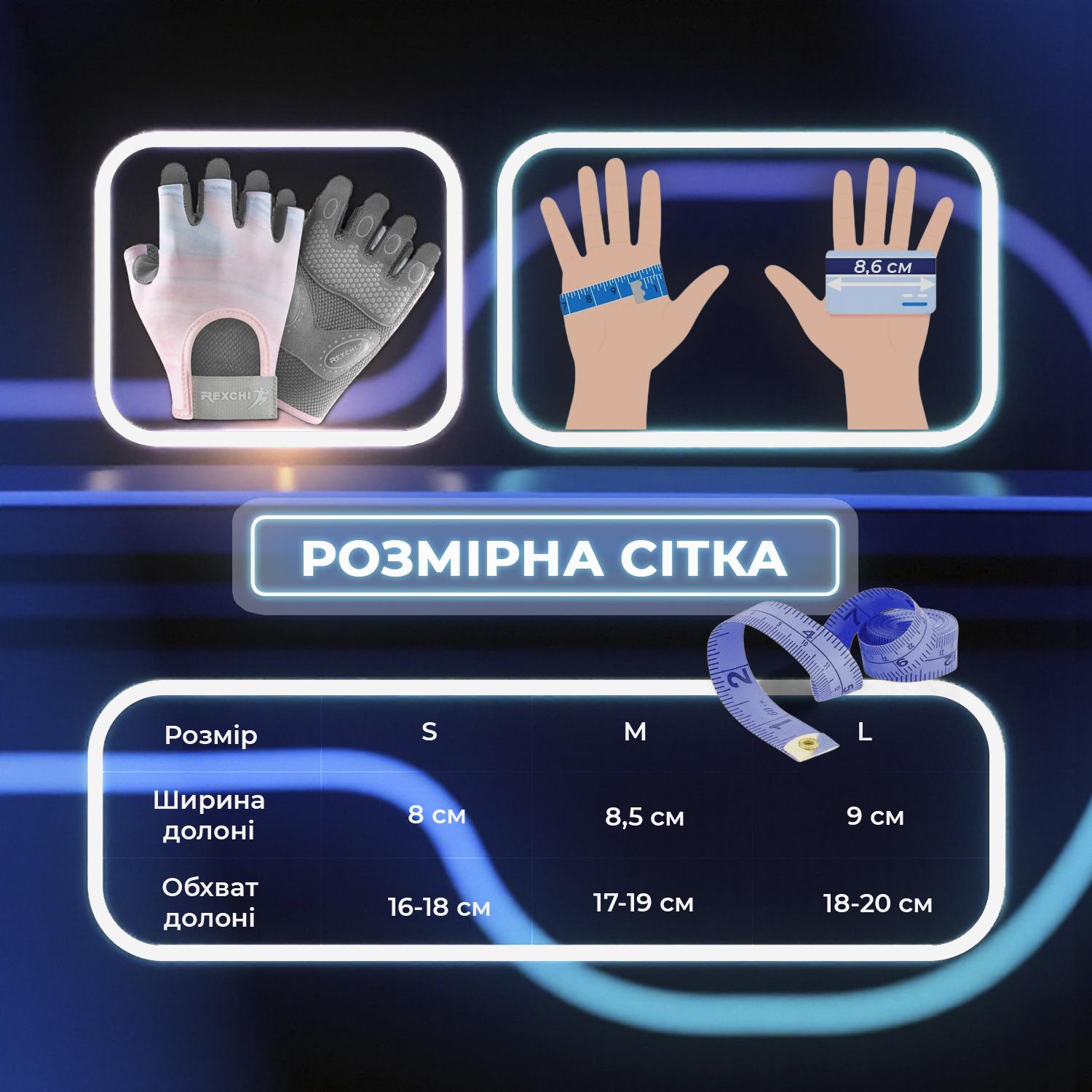 Перчатки для спорта без пальцев Univerza нескользящие дышащие эластичные Серый - фото 3