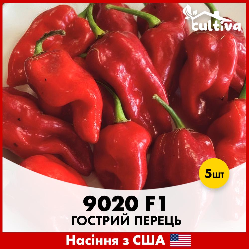 Семена перца острый Spark Seeds 9020 F1 5 шт. (R51152)