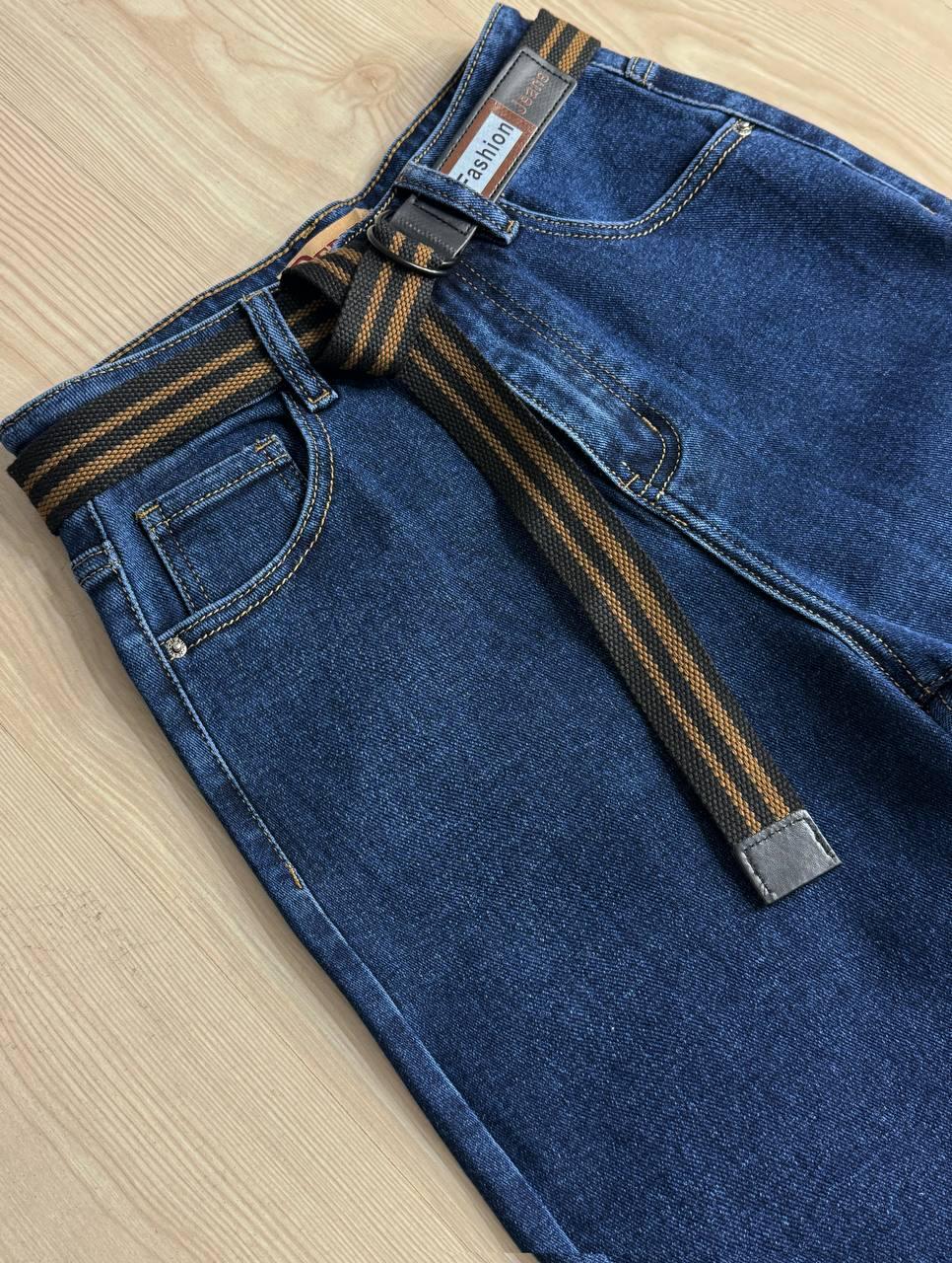 Джинси жіночі Derun 8198 палаццо прямі з ременем сині, синій, 26, 26, 70 см, 96 см - фото 5 Джинси жіночі Derun 8198 палаццо прямі з ременем сині, синій, 26, 26, 70 см, 96 см - фото 5