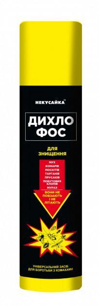 Аэрозоль от от вредных насекомых НЕКУСАЙКА Дихлофос 200 мл (113141)