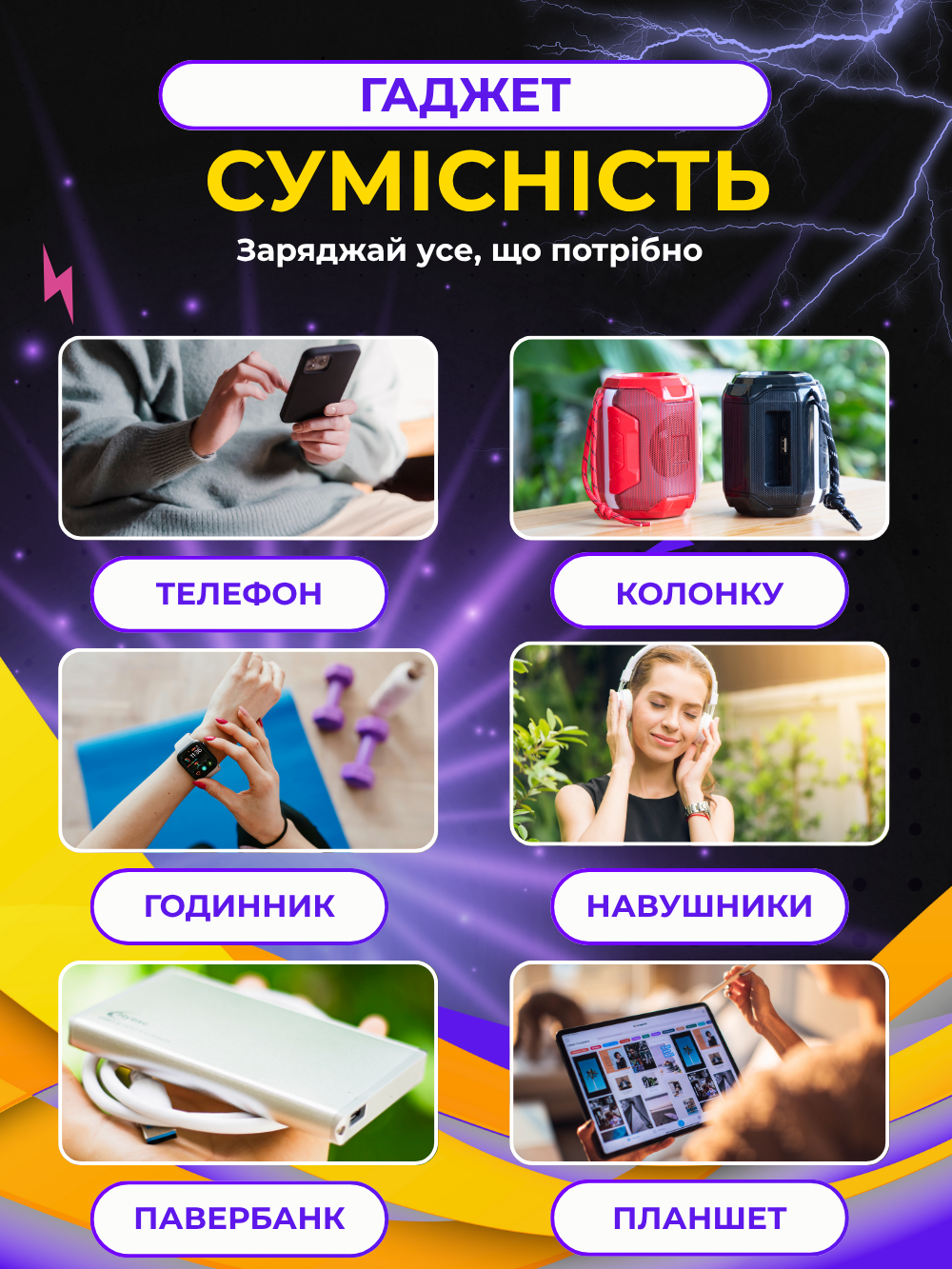 USB-хаб мережевий 12в1 Andowl Fast Charger Q-CD12PX1 60 Вт USB-A 3.0 Чорний (25aada51) - фото 8