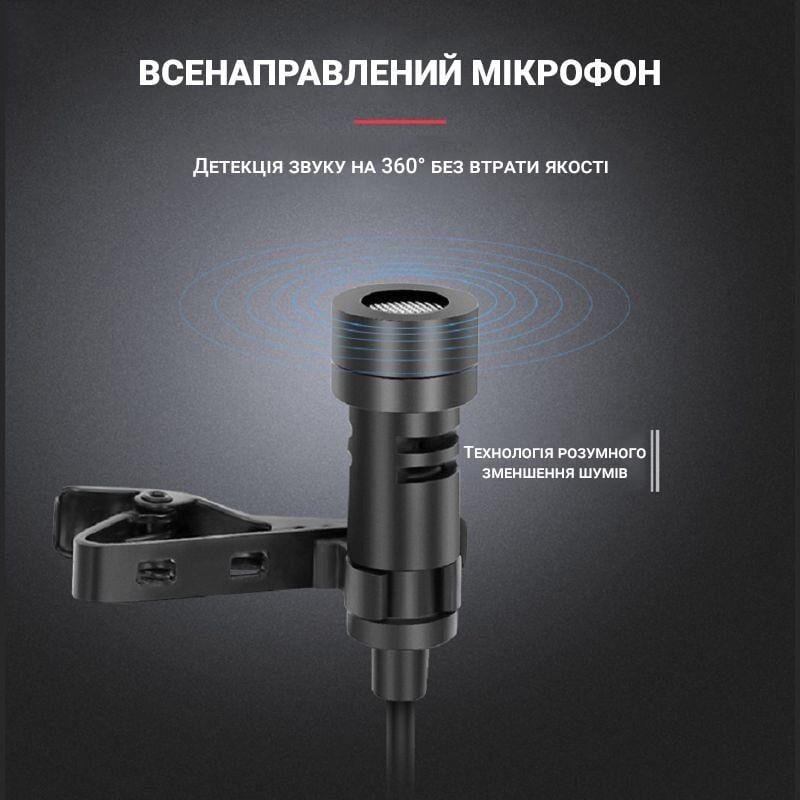 Микрофон беспроводной петличный Savetek P7-UHF 3-pin для телефона до 50 метров - фото 3