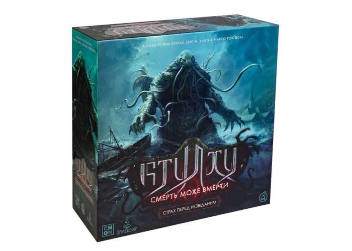 Настільна гра КТУЛХУ Смерть може вмерти Страх перед незвіданим (8342)