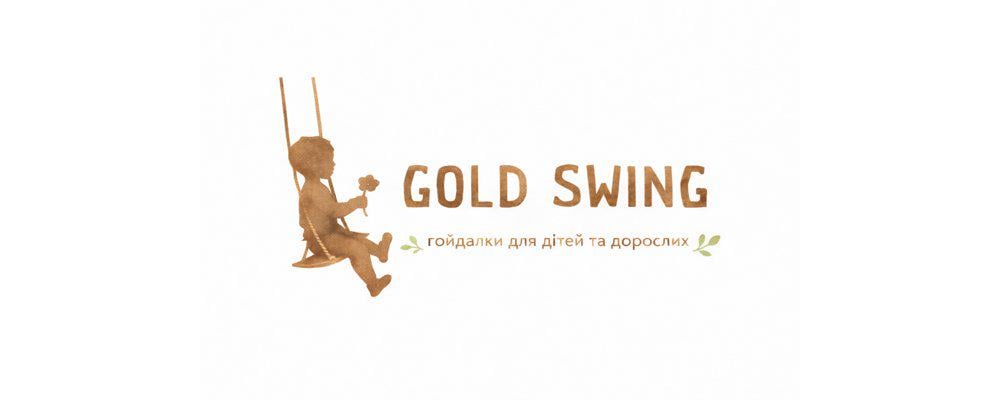 Ukrainian Swing