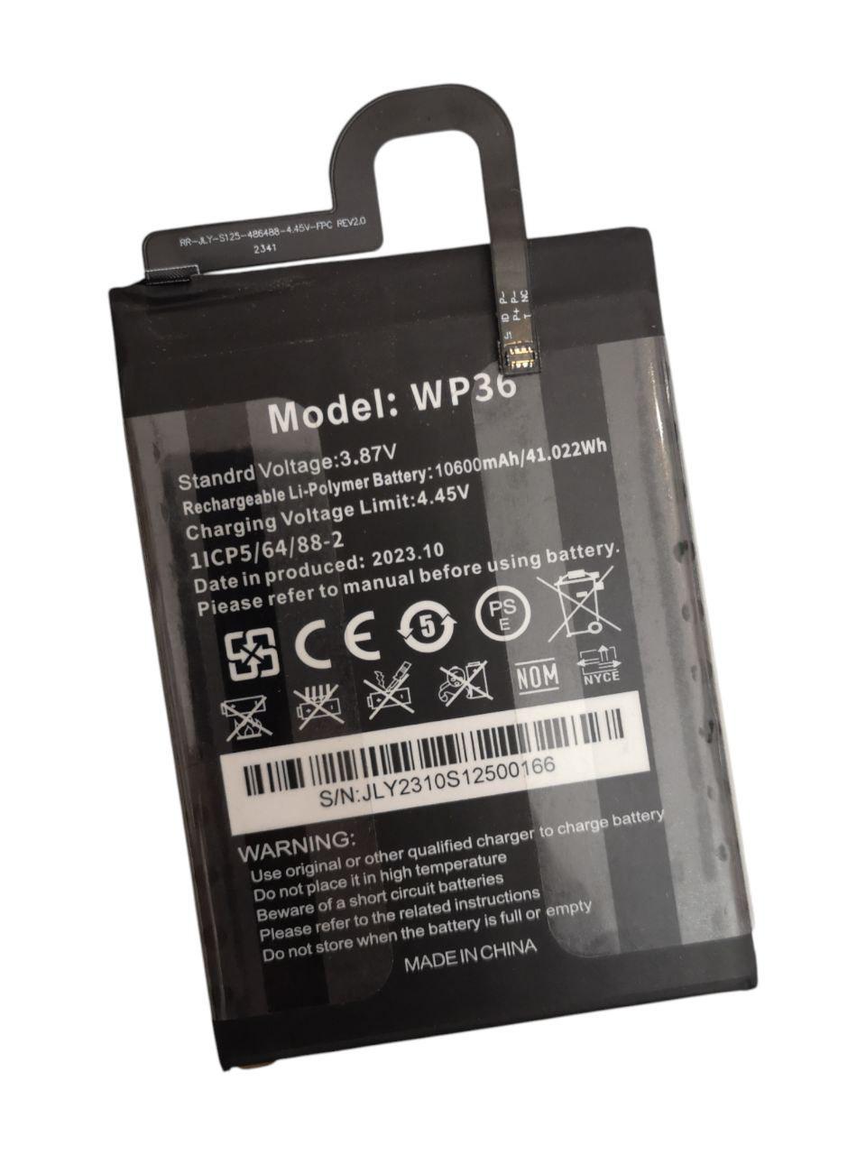 Аккумулятор для Oukitel WP28/WP36/S118 10600 mAh (000012445)