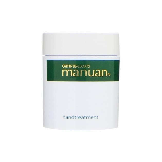 Лікувальний крем для рук CATHY Manuan Hand Treatment Medicated 83 г