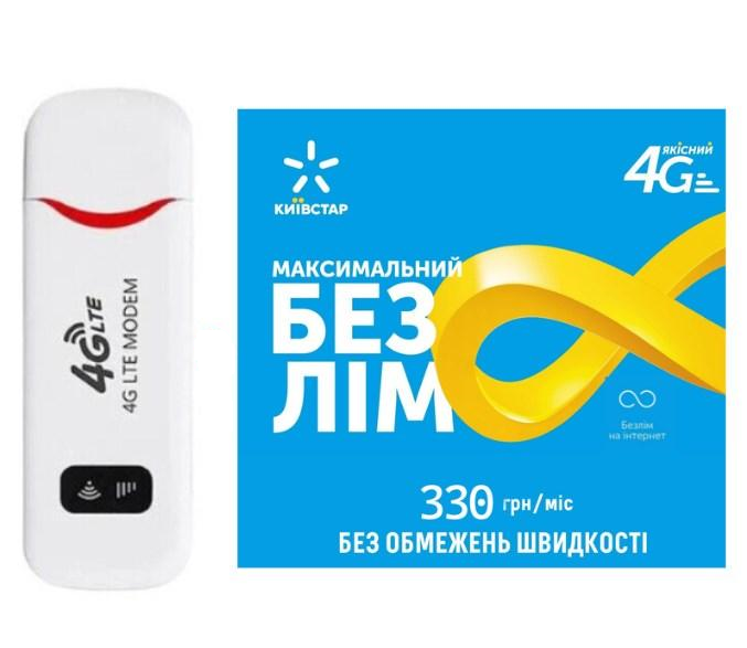 Модем-роутер USB WI-FI 4G LTE та безлімітний стартовий пакет Київстар інтернет для модемів та смартфонів