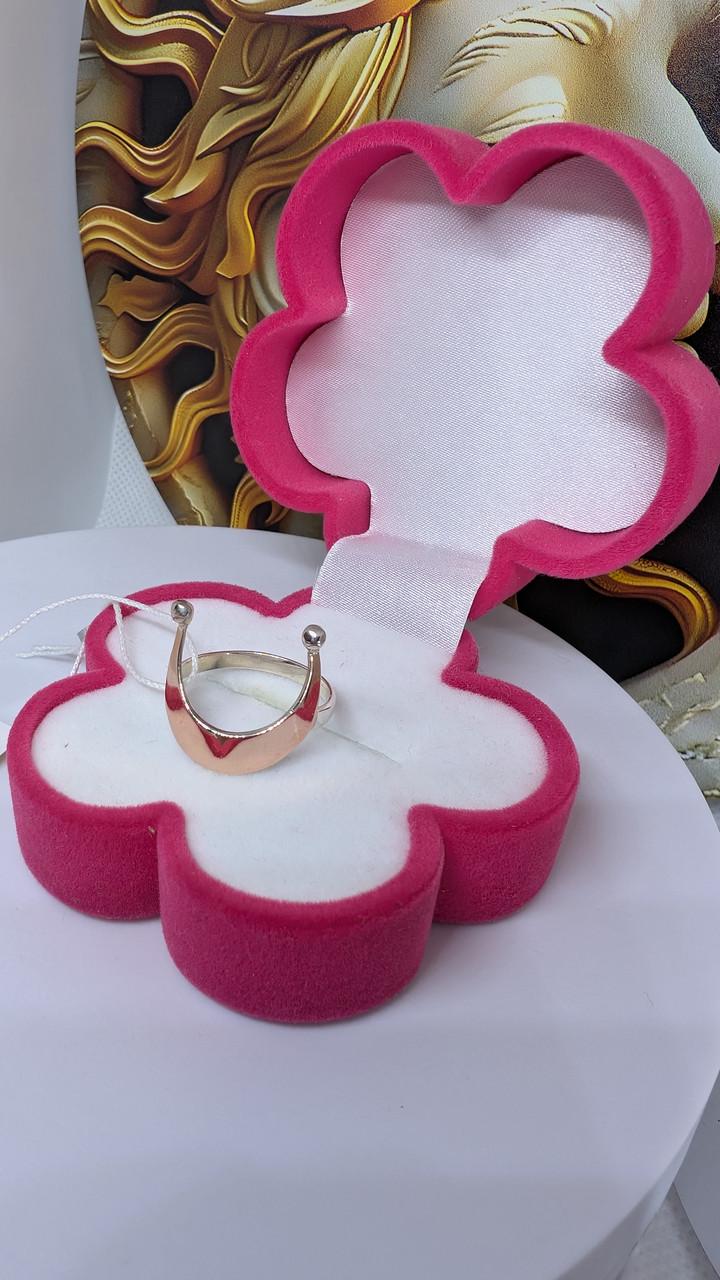 Срібна каблучка Лунниця з золотою напайкою 375° р. 17,5 925° (30776020) - фото 2