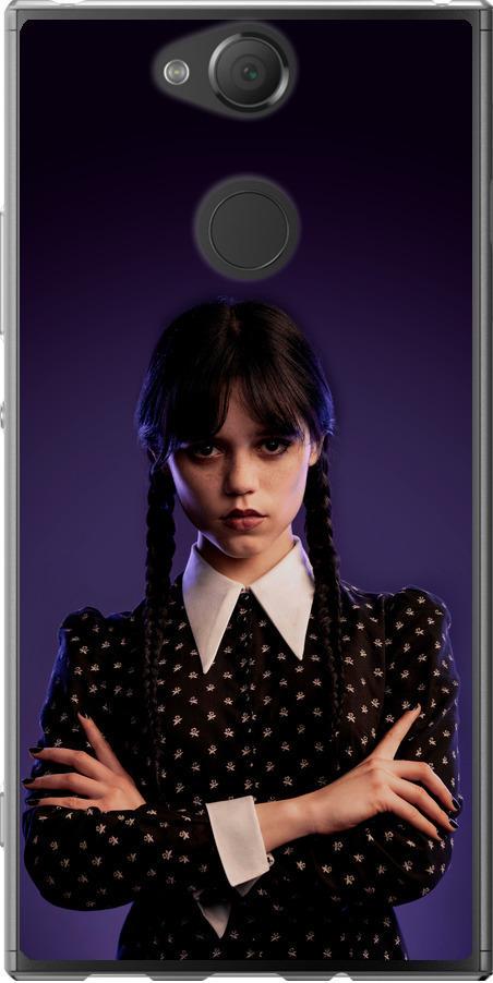 Чехол на Sony Xperia XA2 H4113 Wednesday v3 (5517u-1357-42517)