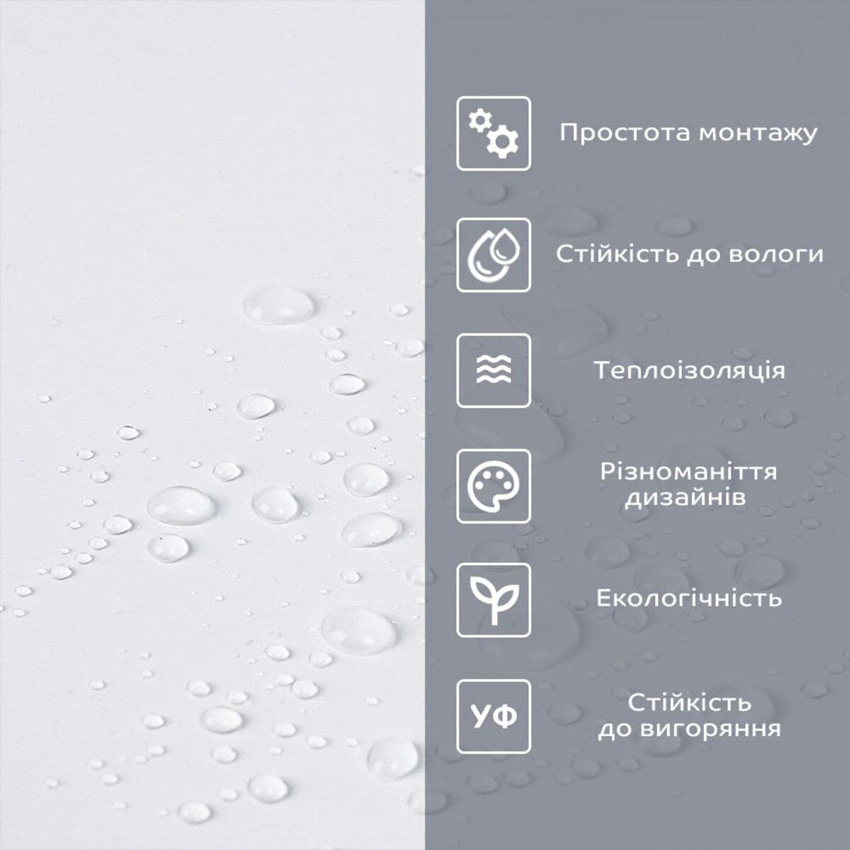 Плитка виниловая самоклеящаяся в рулоне 600х300х2 мм Мат SW-00002973 (991944580) - фото 4 Плитка виниловая самоклеящаяся в рулоне 600х300х2 мм Мат SW-00002973 (991944580) - фото 4