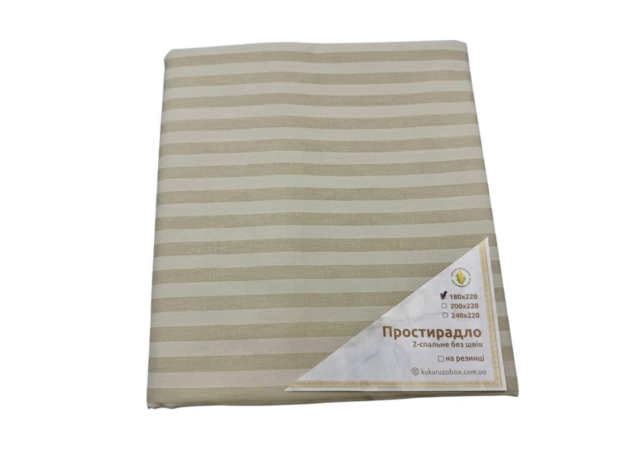 Простирадло бязь Stripes Beige 180х220 см (G-strbe283/x180)