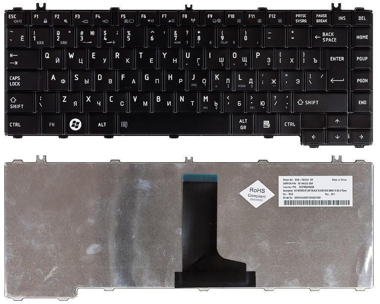 Клавиатура для ноутбука Toshiba Satellite C600/C640/C645/L600/L630/L640/L700/L740 вертикальный Enter Black