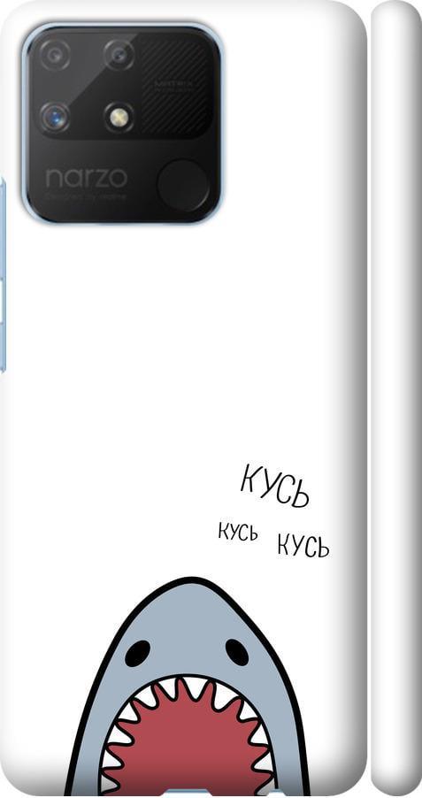 Чехол на Realme Narzo 50A Акула (4870m-2514-42517)