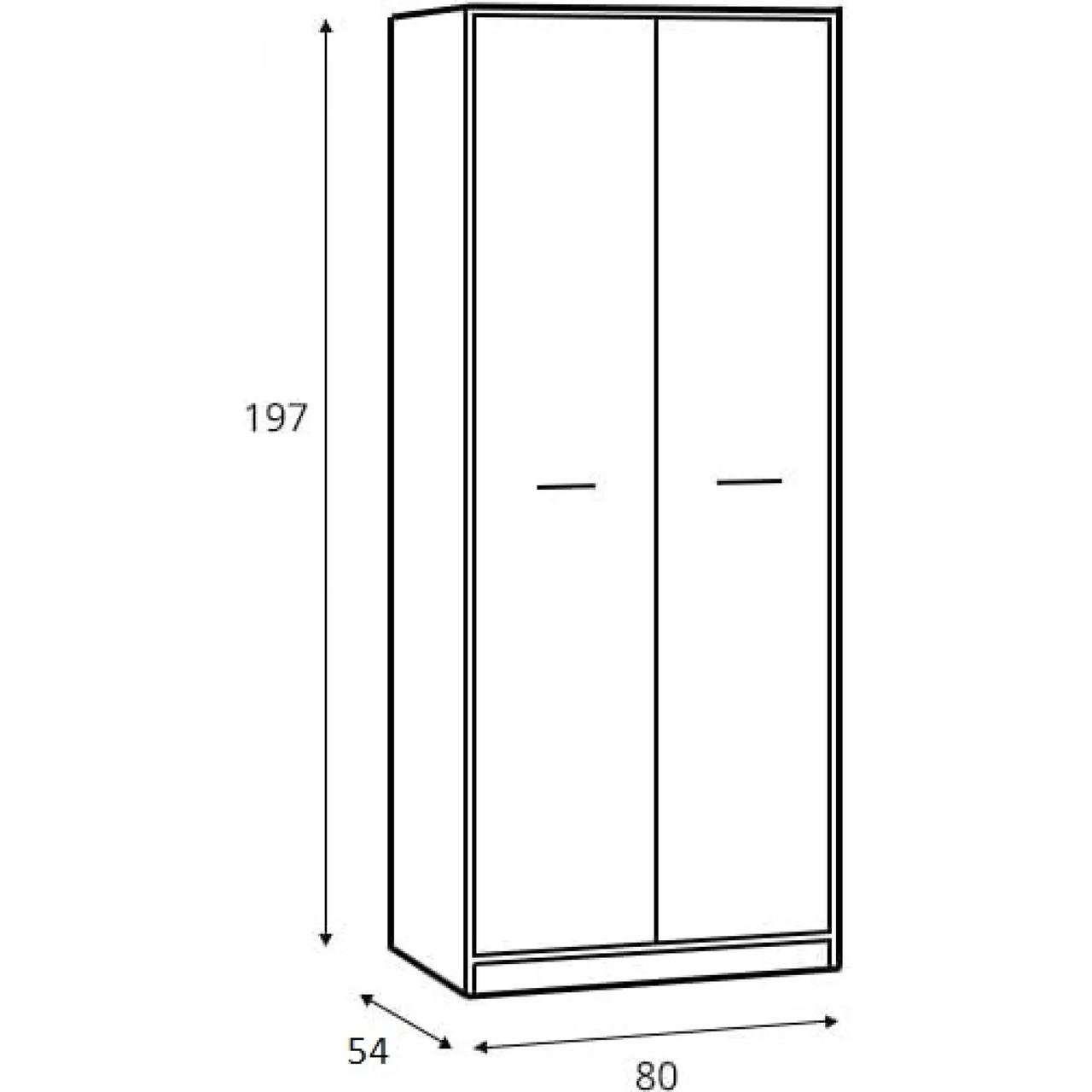 Шафа Гербор Непо SZF2D Дуб сонома/Німфея альба (GRB-1436) - фото 3 Шафа Гербор Непо SZF2D Дуб сонома/Німфея альба (GRB-1436) - фото 3