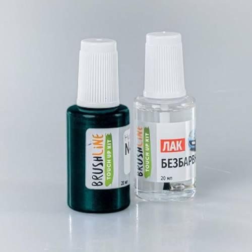 Набор для подкраски Brushline Standart автокраска + лак Volkswagen J3 Зеленый