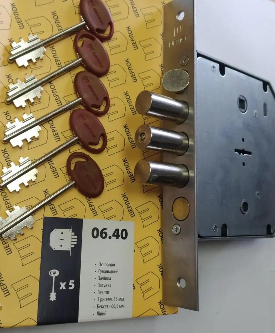 Замок дверной врезной Шерлок 06.40 левый - фото 2