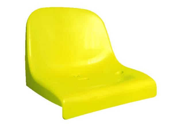 Сидение стадионное со спинкой Желтый (SS00166/Y)