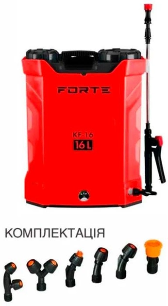 Обприскувач акумуляторний Forte KF-16 16 л 12В телескопічна вудка зарядний пристрій 5,5 кг Червоний (29-5-121871) - фото 4