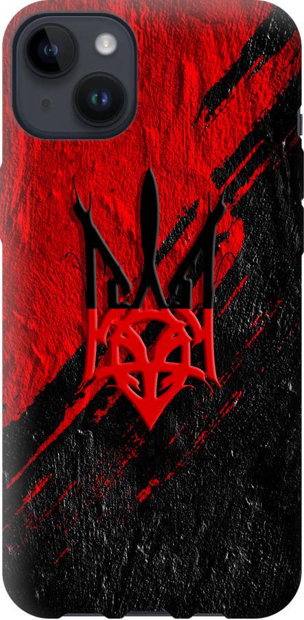 Чехол на iPhone 14 Plus Герб v4 (5293u-2645-42517)