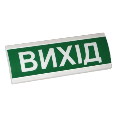 Указатель световой Электрон ТС-12 "ВИХІД" для пожарной сигнализации 12V Зеленый (31980438)
