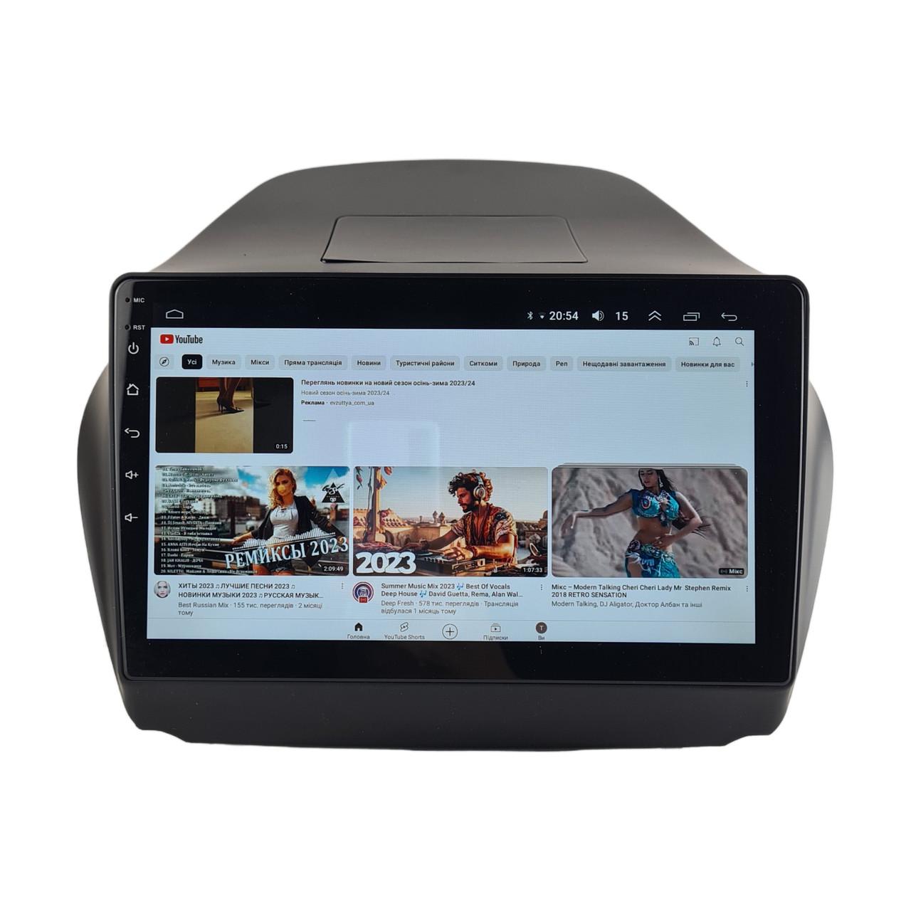 Автомагнитола для Hyundai Tucson IX35 2011-2020 4/64 Гб/8 ядер/XYAuto/4G/DSP/CarPlay/Android (М-Х35-10-М4)