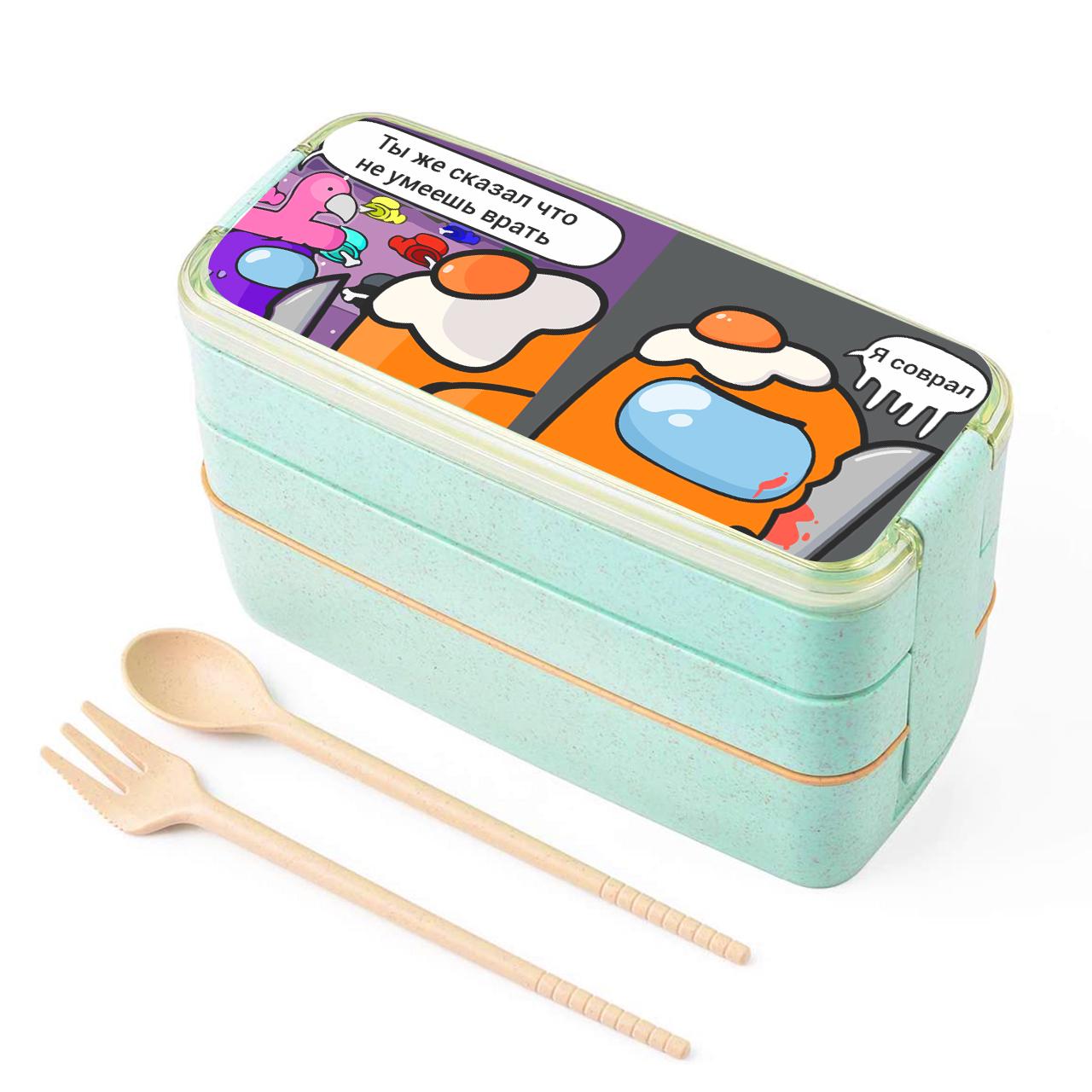 Ланч-бокс Among Us 900 мл с вилкой и ложкой Мятный (34713-2429-MT)
