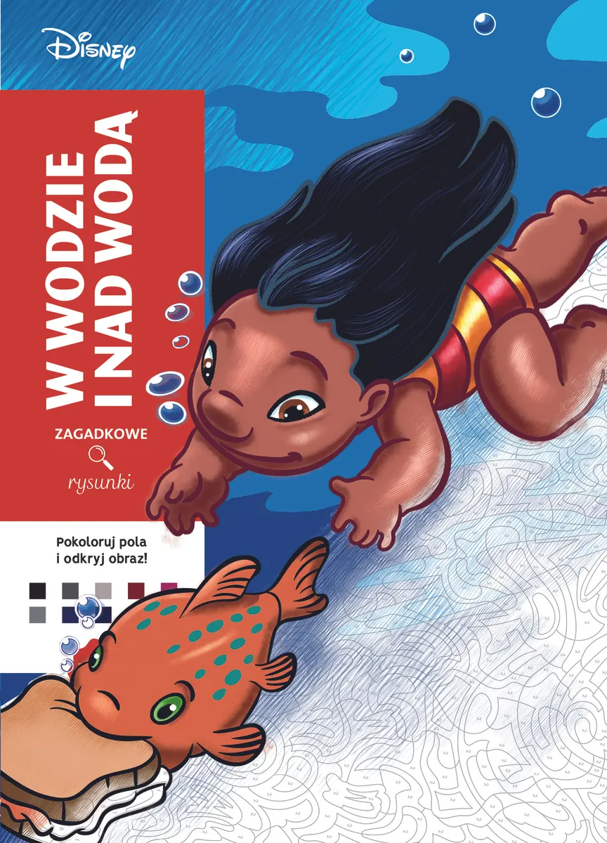 Раскраска-антистресс Sous L'Ocean disney по номерам 100 иллюстраций (30116728)