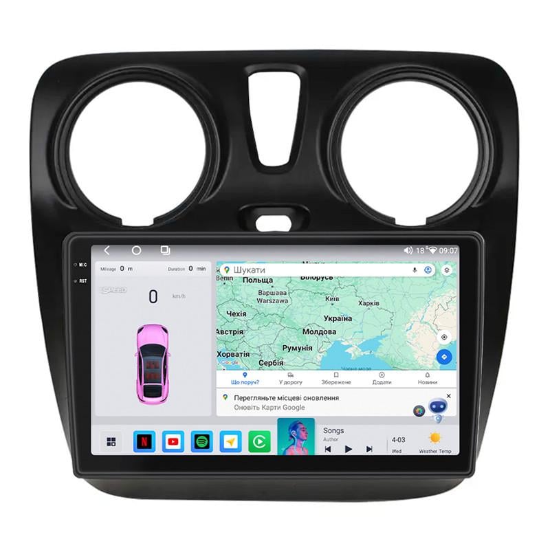Автомагнітола Lesko для Renault Sandero II ver 3 2013-2018 4/64 QLED CarPlay 4G Wi-Fi GPS 360 Prime 9" (34060977)
