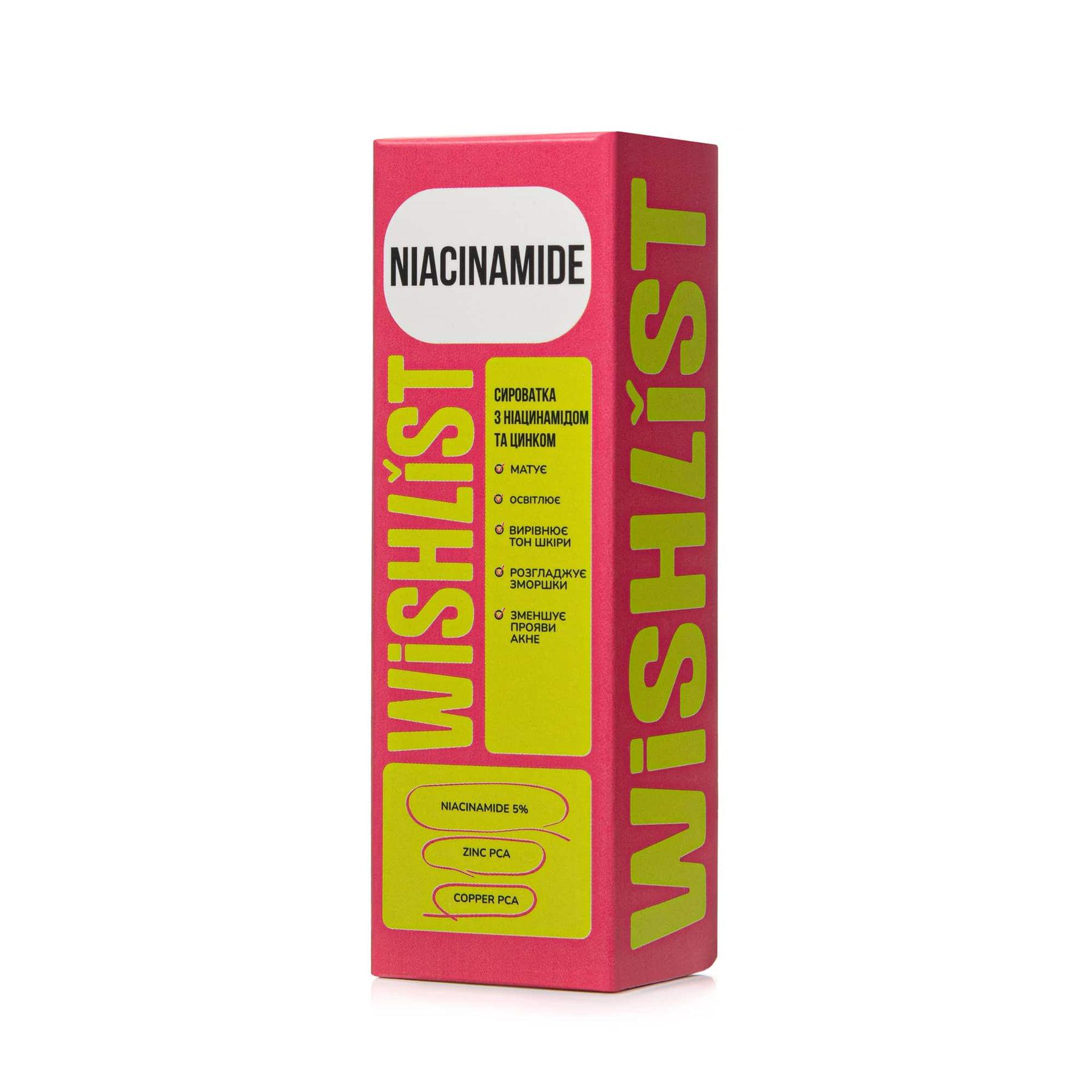 Сироватка з ніацинамідом та цинком Wishlist Niacinamide Serum 30 мл (WL-01-656) - фото 6