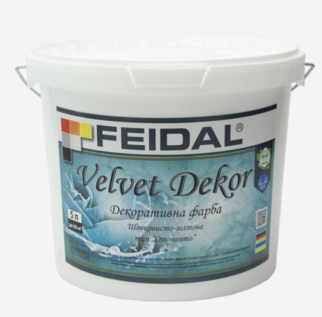 Краска декоративная интерьерная Velvet Dekor 5 л Белый (27582155)