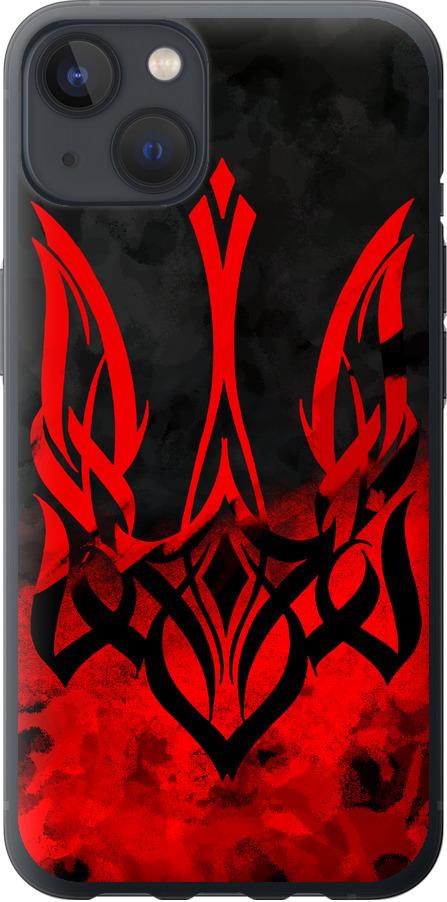 Чехол на iPhone 13 Герб Украины v2 (5312u-2374-42517)