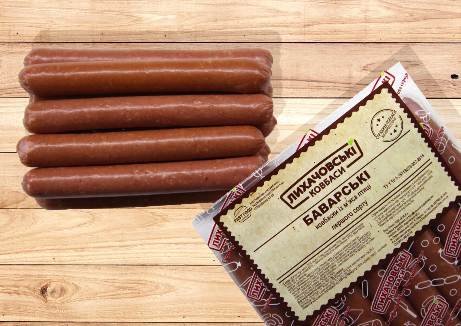 Сосиски для хот-дога ТМ Лихачевские колбасы Баварские 12 шт./уп. 48 шт./ящ.