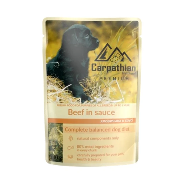 Консерва для собак Carpathian Pet Food Яловичина в соусі для цуценят 100 г (2641234799)