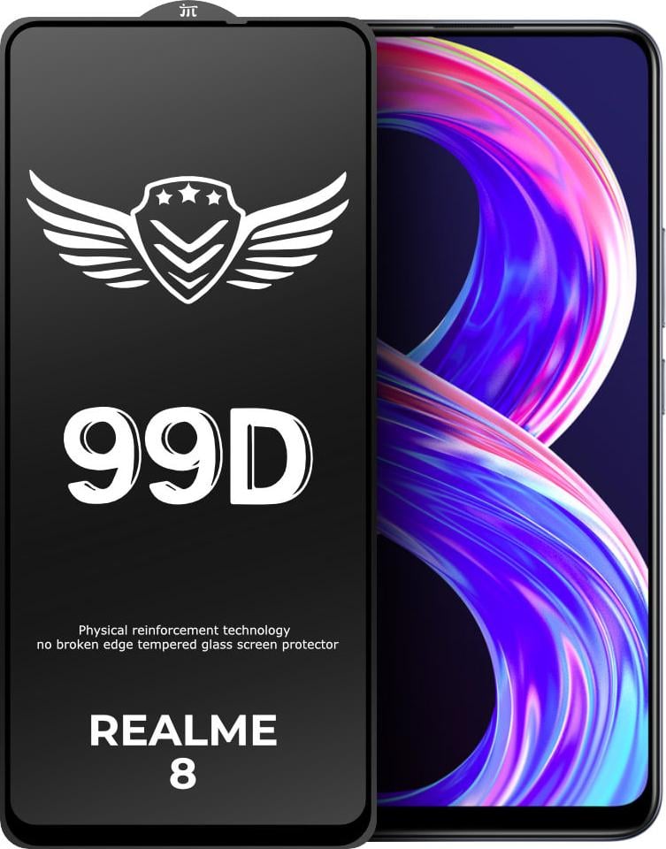Стекло защитное FlyGuard Realme 8 Full Glue (31268)