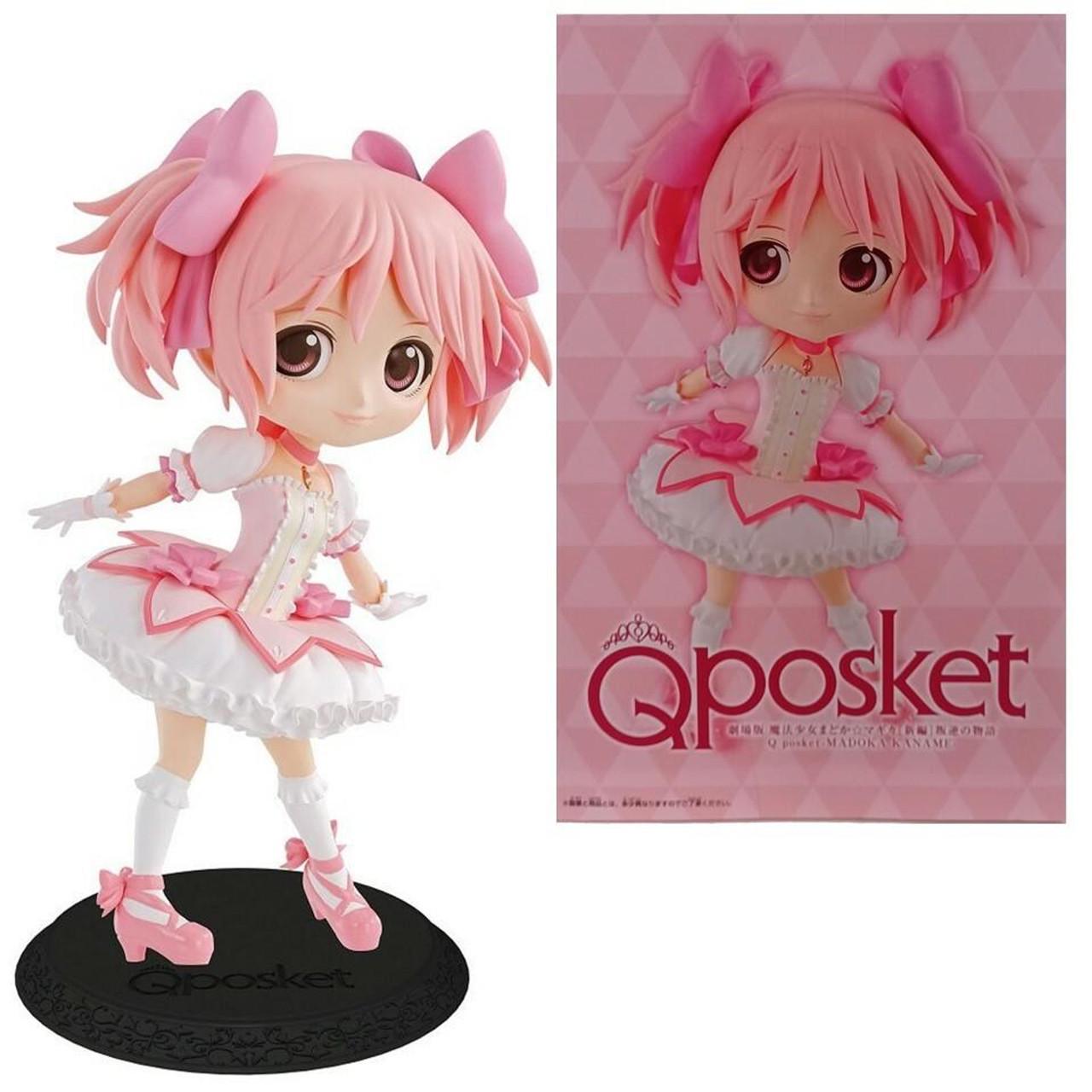 Фигурка для геймеров Q posket Puella Magi Madoka Magica Madoka special color 15 см (QP MM MK SC)