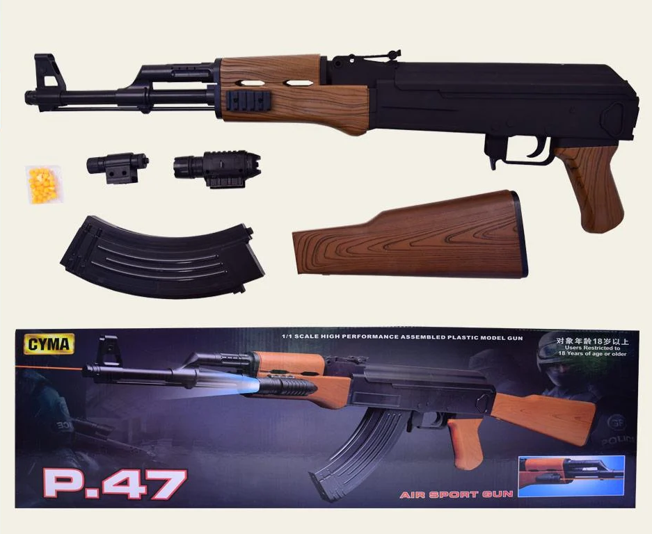 Автомат CYMA P.47 з кульками утяжелений 73x19x70 см