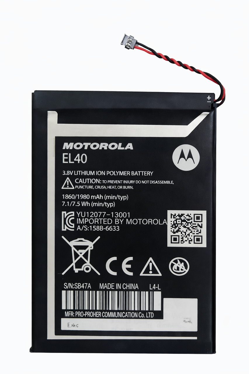 Аккумулятор EL40 для Motorola XT1022 Moto E 1860 mAh (000021780)