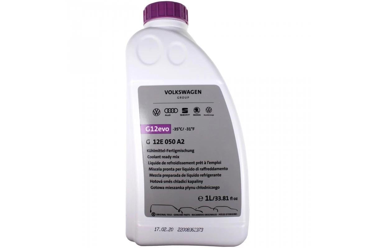 Антифриз VAG Coolant Ready Mix G12evo -35 1 л (G12E050A2)